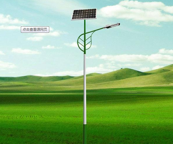 太陽能路燈電池在何處